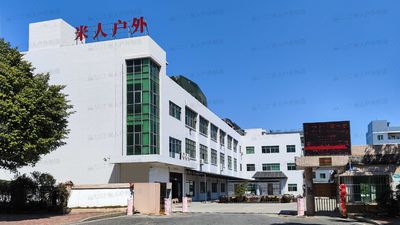 Dongguan Miren outdoor products Co., Ltd